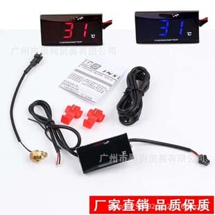 Koso Water Temperature Gauge Motorcycle Universal LCD Digital Display Thermometer Water Temp Meter JOG DIO