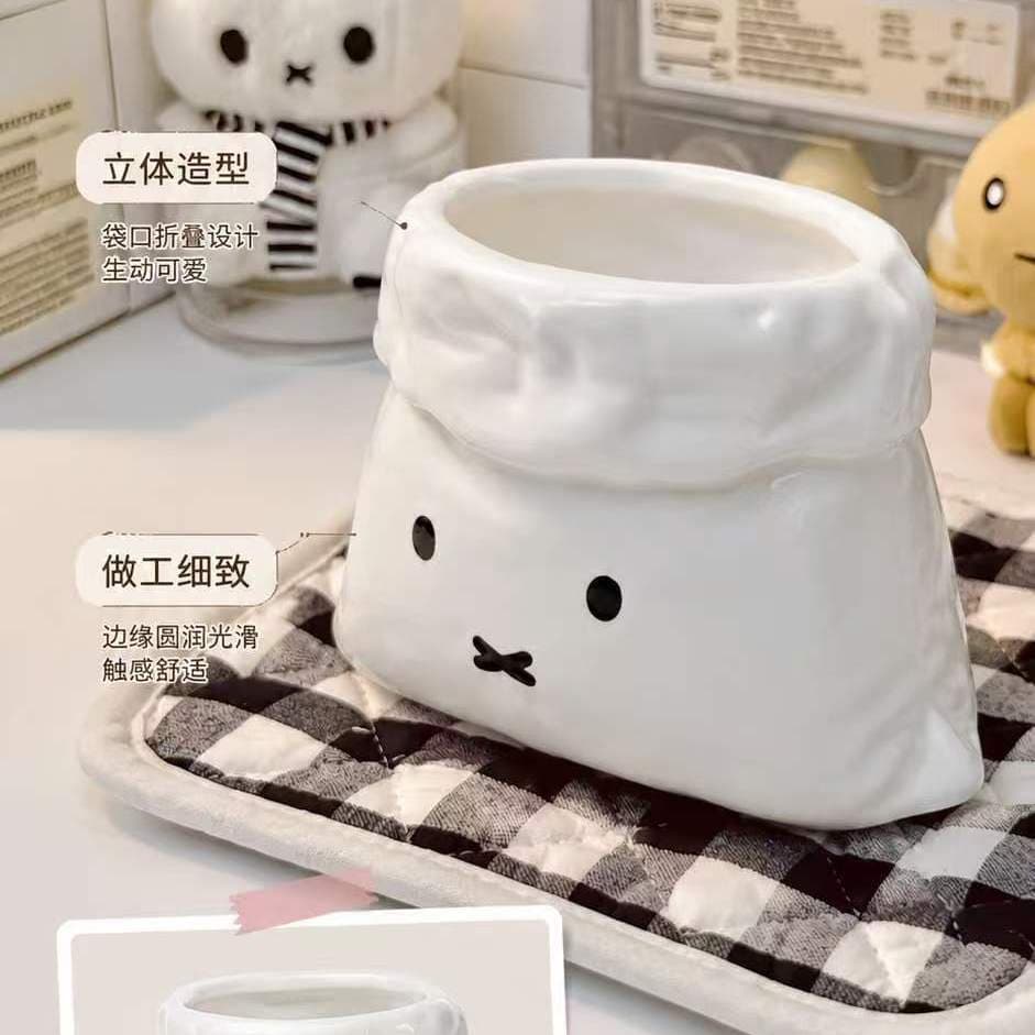 Cute Miffy Coffee Mug Creative Irregular Unique Design Ceramic Cup with Exquisite Cloth Bag High Appearance