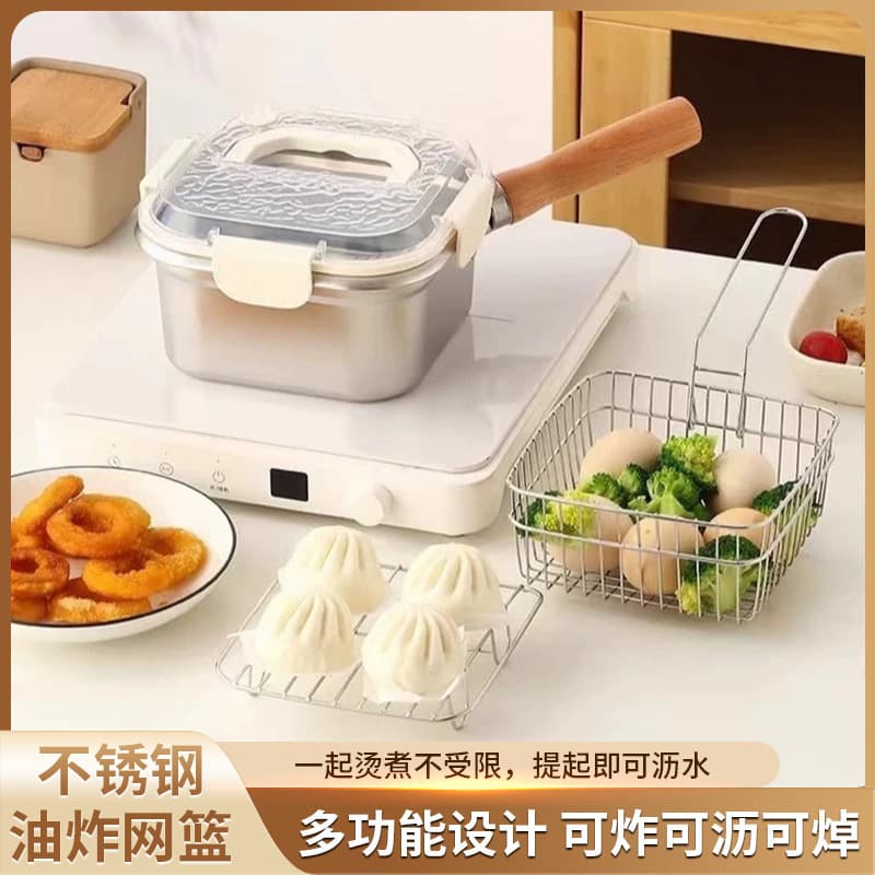 Wholesale Cross-border Stainless Steel Fresh-Keeping Box Camping Multi-functional Outdoor Frying Basket Steamer Mini Deep Fryer for French Fries