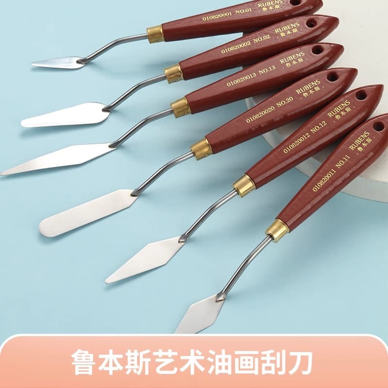 Rubens oil painting knife scraper acrylic gouache paint tool flat tip knife art supplies palette knife