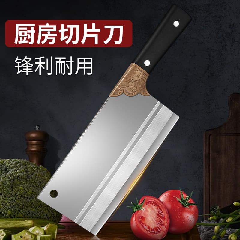Popular Stainless Steel Forged Kitchen Knife (Sharp and Durable), a Slicing Knife for Home Use, Kitchen, Chopping, and Hotel Chefs