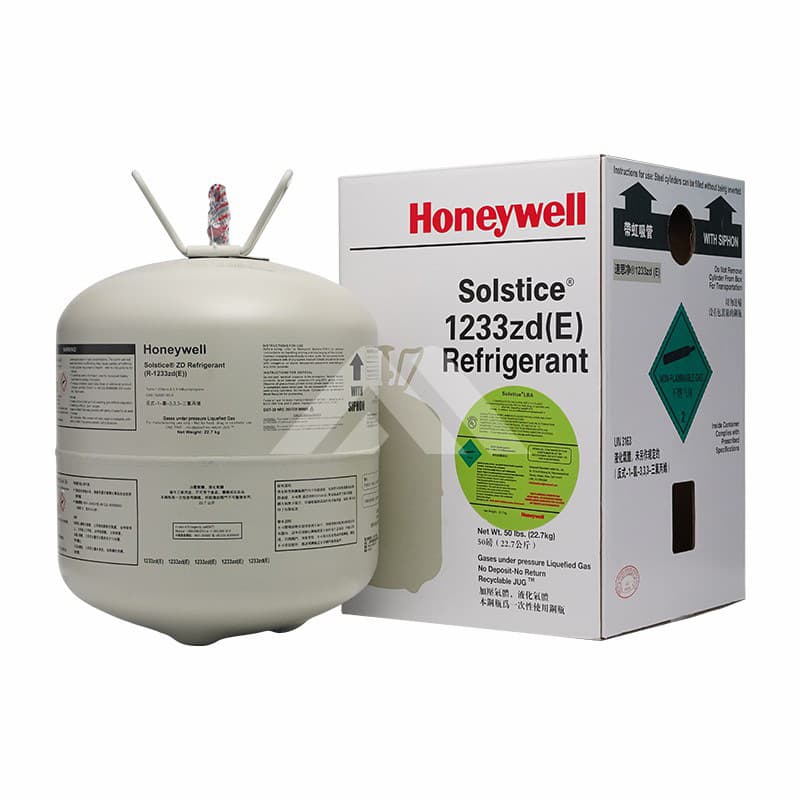 Honeywell R1233zd (E) refrigerant Freon environmentally friendly refrigerant refrigerant net weight 22.7kg 1 bottle