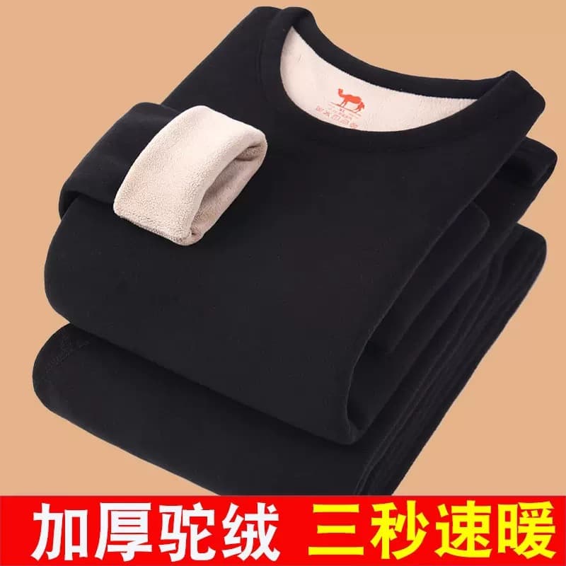 Winter Men's Fleece-Lined Thick High-Neck Self-Heating Thermal Underwear Set for Cold Protection, Wear as a Base Layer
