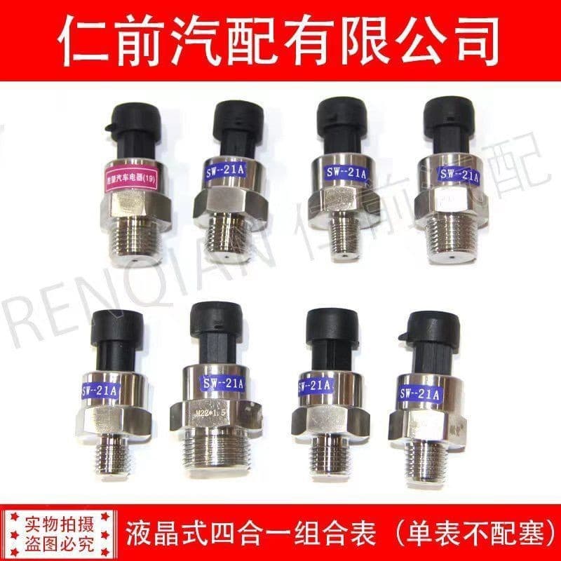 Inductive Car Truck Agricultural Machinery Oil Gas Pressure Sensor Pressure Sensor 10/13/14/18/12/16MM