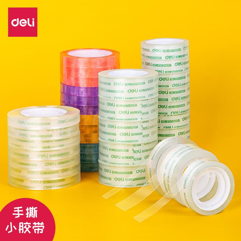 Small stationery tape student transparent tape 0.8cm1.2cm1.8cm wide hand-tearable transparent tape