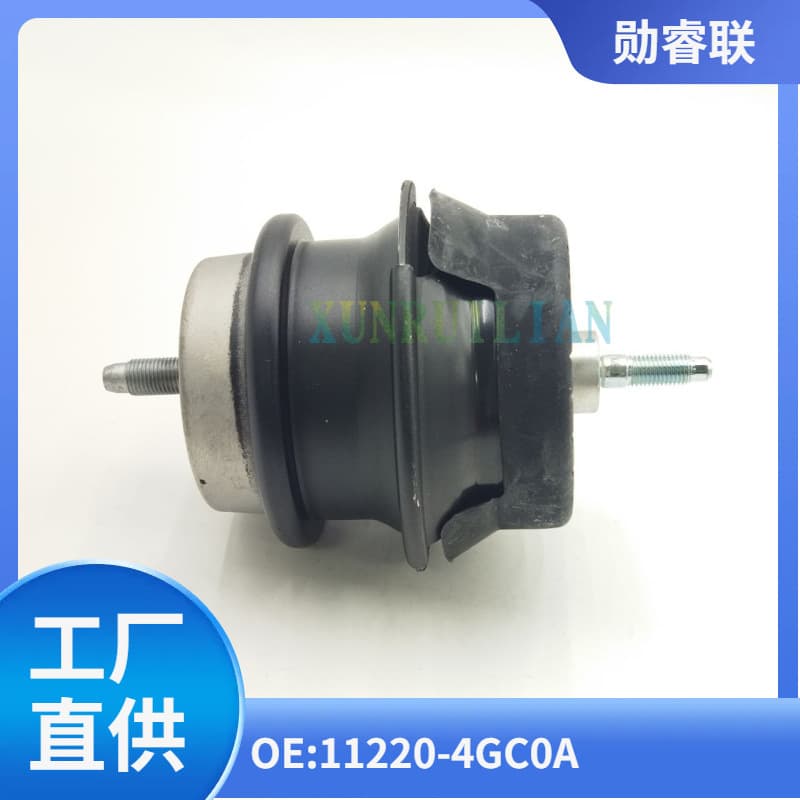 Engine Mount for Nissan Models V37 ZJ50 V36 S51 L/R 11220-4GC0A