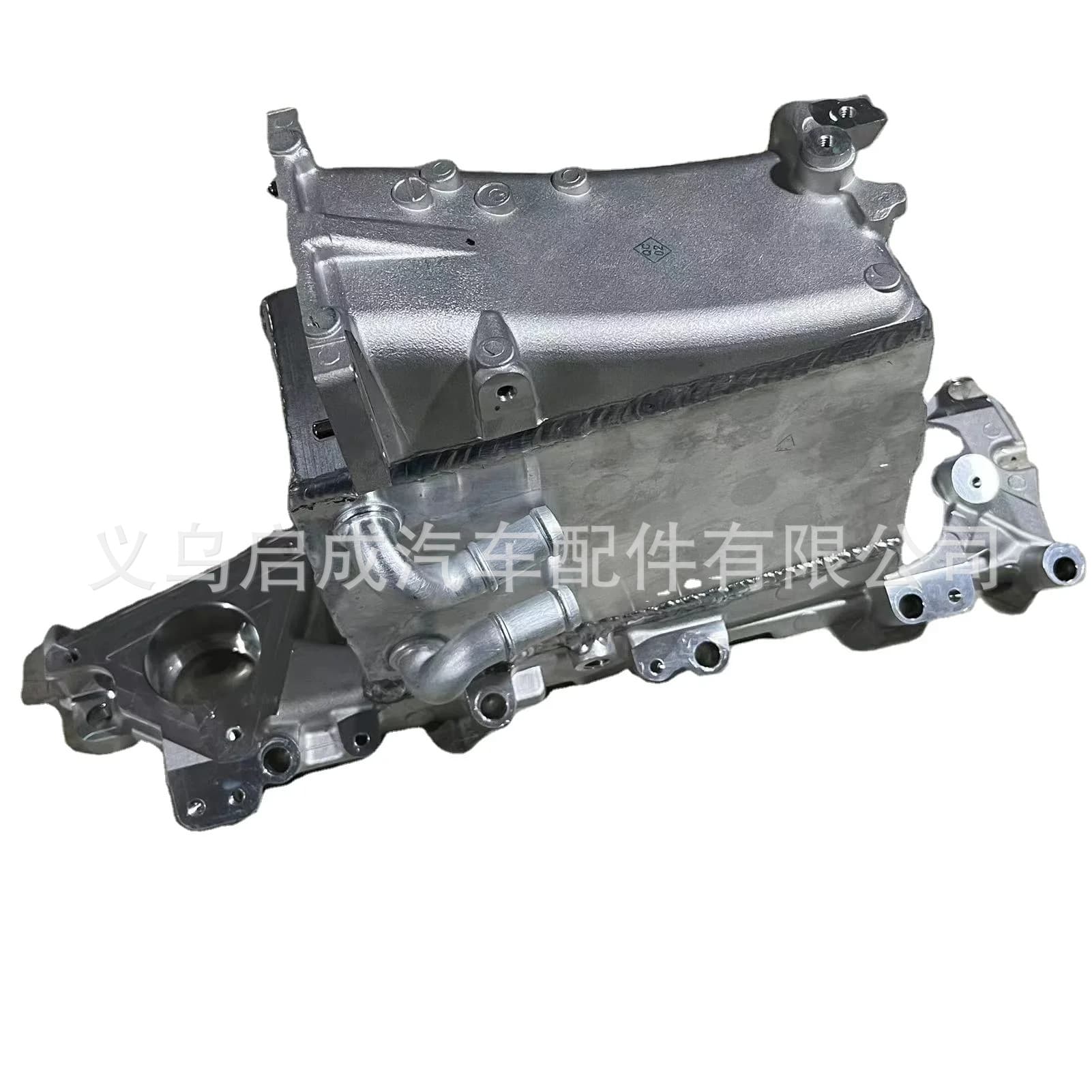 Compatible with VW 04L129711AB/D/4L129766F 58004376/04L129766AB
