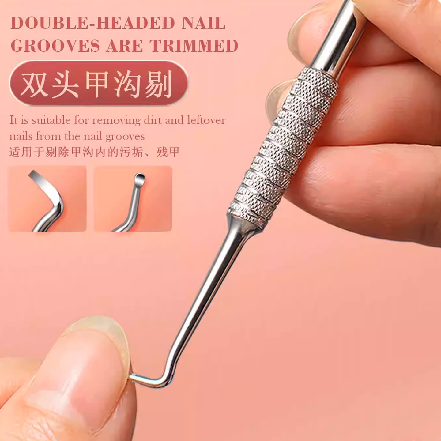 Upgraded High-Gloss Russian-Style Double-Ended Horseshoe Steel Pusher with Beveled Edge for Cuticle Removal, Ukrainian Front-End Steel Pusher, Specialized for Nail Art