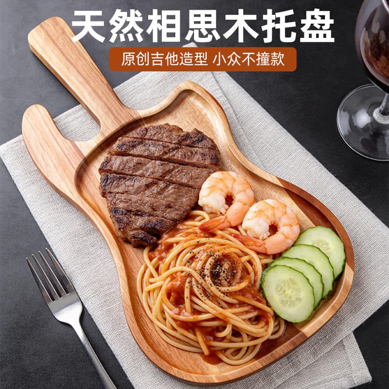 Acacia Wood Home Restaurant Serving Tray Creative Style Tray for Steak, Sushi, Dim Sum, Fruit, Cake, Dessert Food Tray