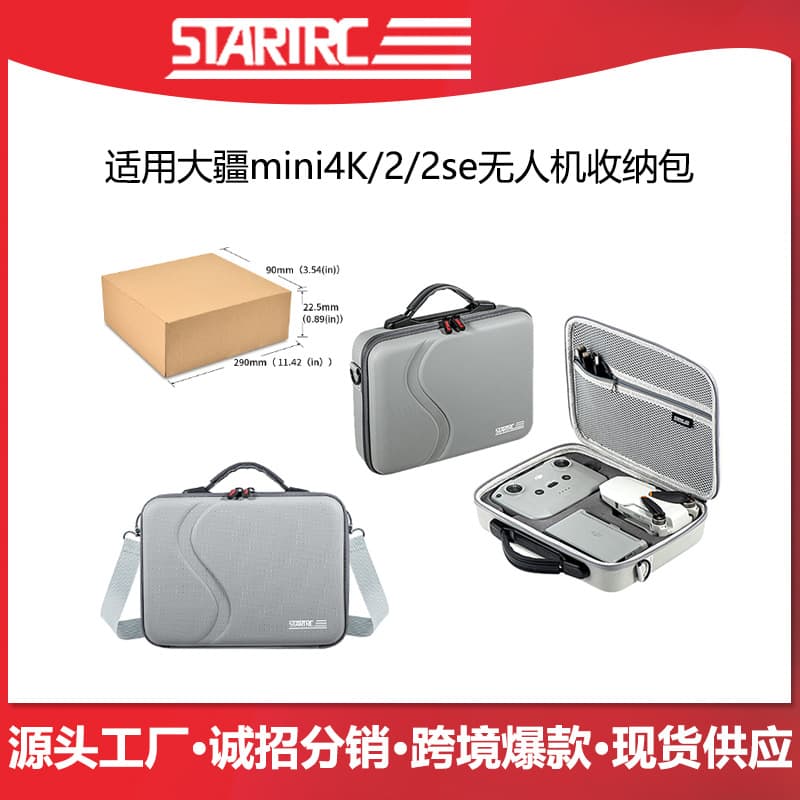 STARTRC Waterproof Bag for DJI Mini 4K / Mini 2 / Mini 2 SE Drone, DJI Drone Accessories Storage Bag