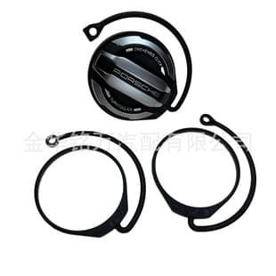 Fuel Tank Cap for Porsche 981/991 971044251 971044261