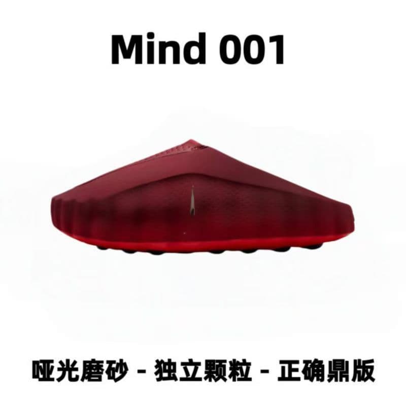 26 new mind 001 outdoor popular sports massage particles thick-soled walking non-slip men's and women's casual slippers