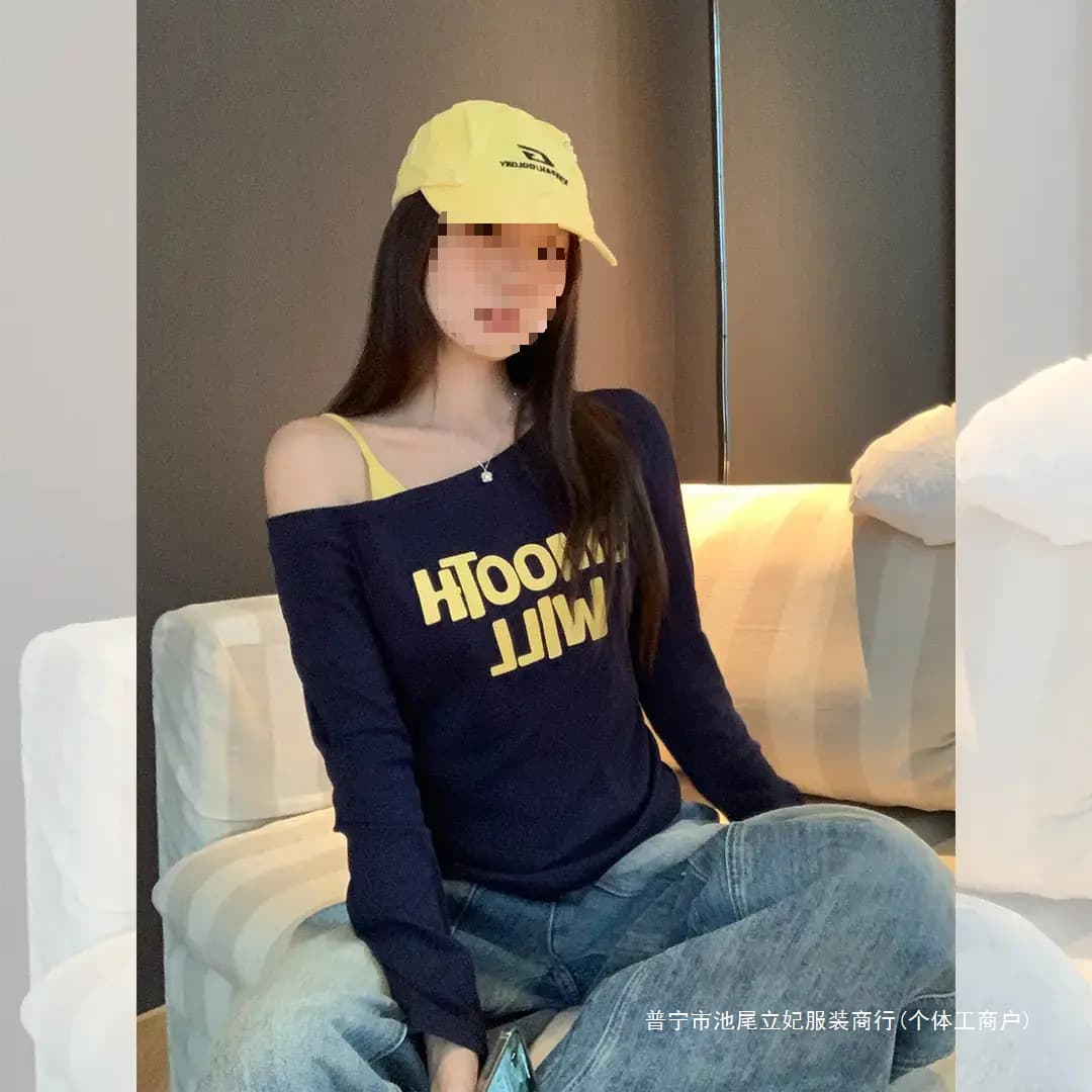 Gray Letter Print Contrast Color Long Sleeve T-Shirt for Women 2025 Spring/Autumn New Off-Shoulder Pleated Design Top