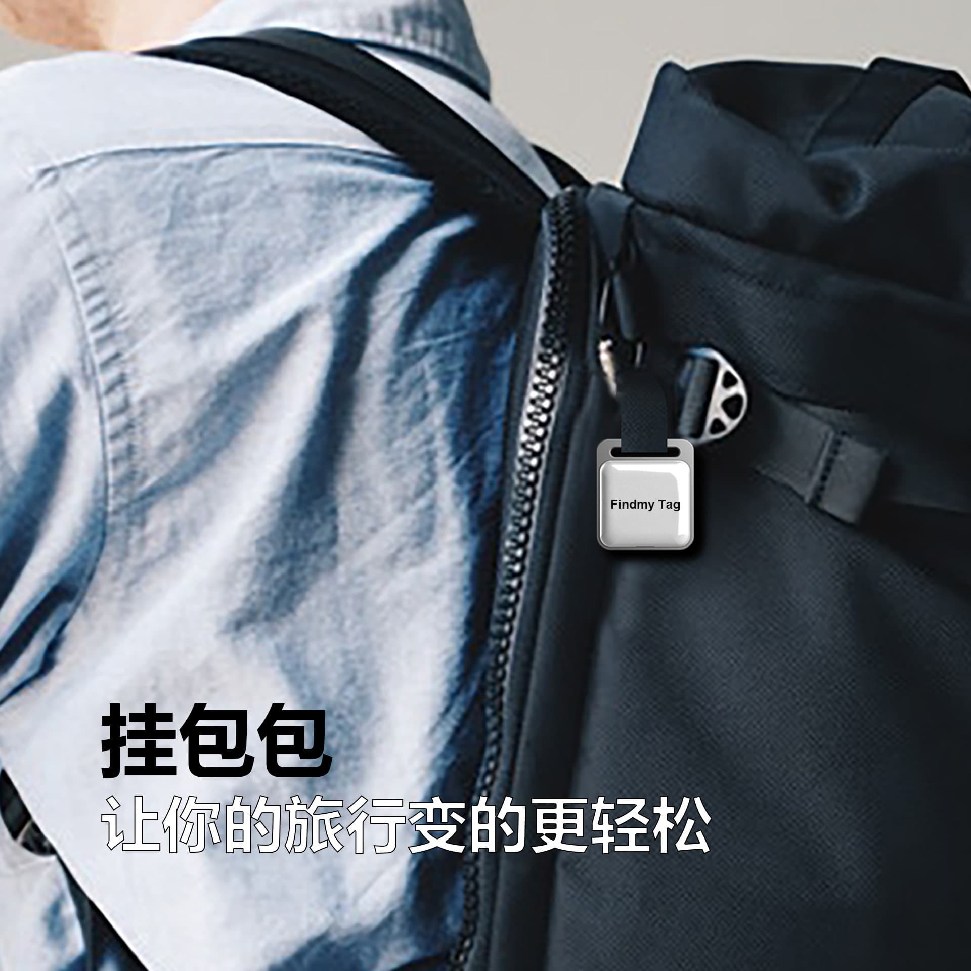 Sports pet technology locator, cat anti-lost device, dog anti-loss device, mobile phone tracking collar, waterproof.