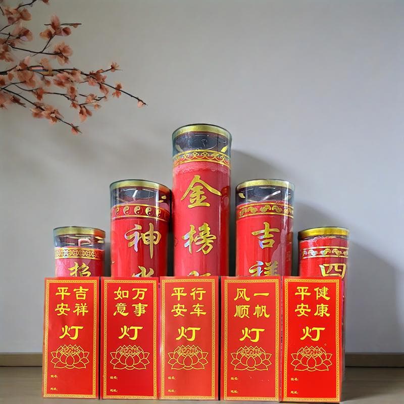 Prayer lamp paper red card paper to write wholesale name Buddha lamp blessing words for ranking double-sided blessing lamp