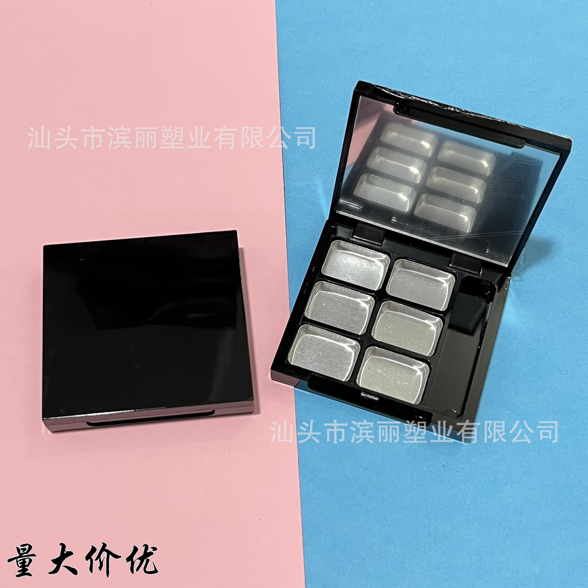 Six-grid color test opera concealer phantom packaging box DIY lipstick eyeshadow empty box NYX with brush slot six holes