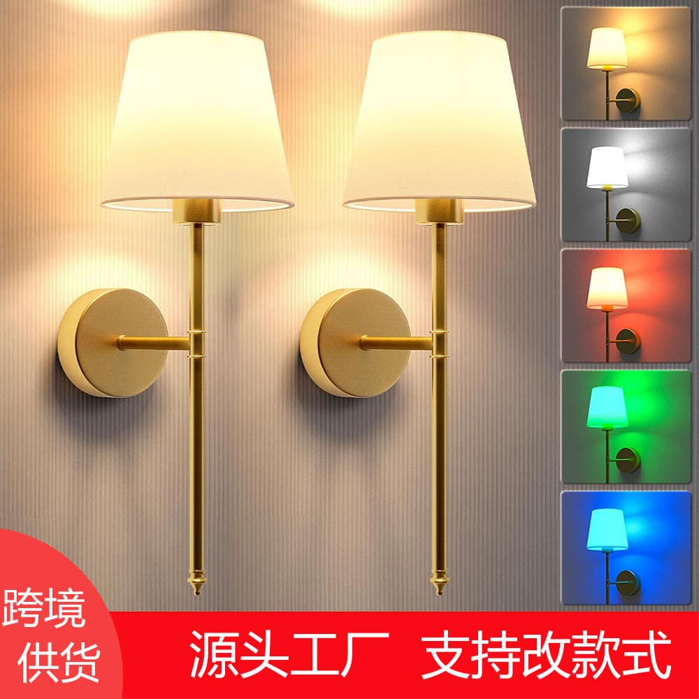 Cross-border American No Wiring Bedside Lamp, Living Room Decorative Canvas Shade Gold Wireless Charging Dimmable Wall Light