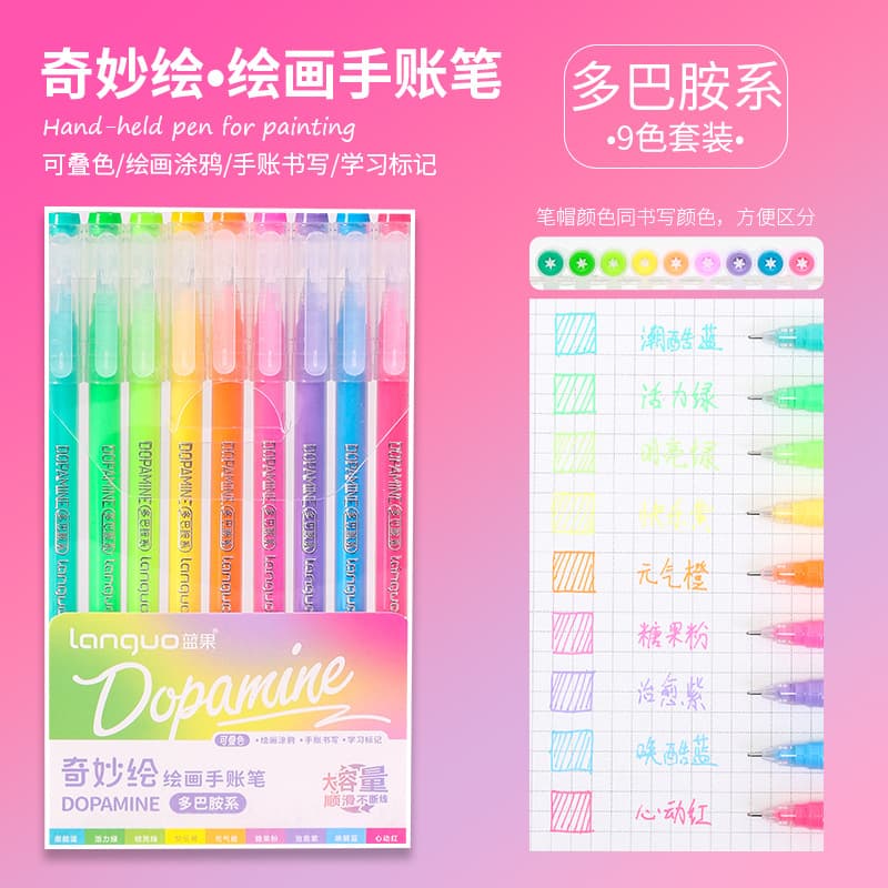 Morandi Multi-Color Journaling Pens 0.5mm Full Needle Tube High-Capacity Marker Pens Student Colored Gel Pen Set
