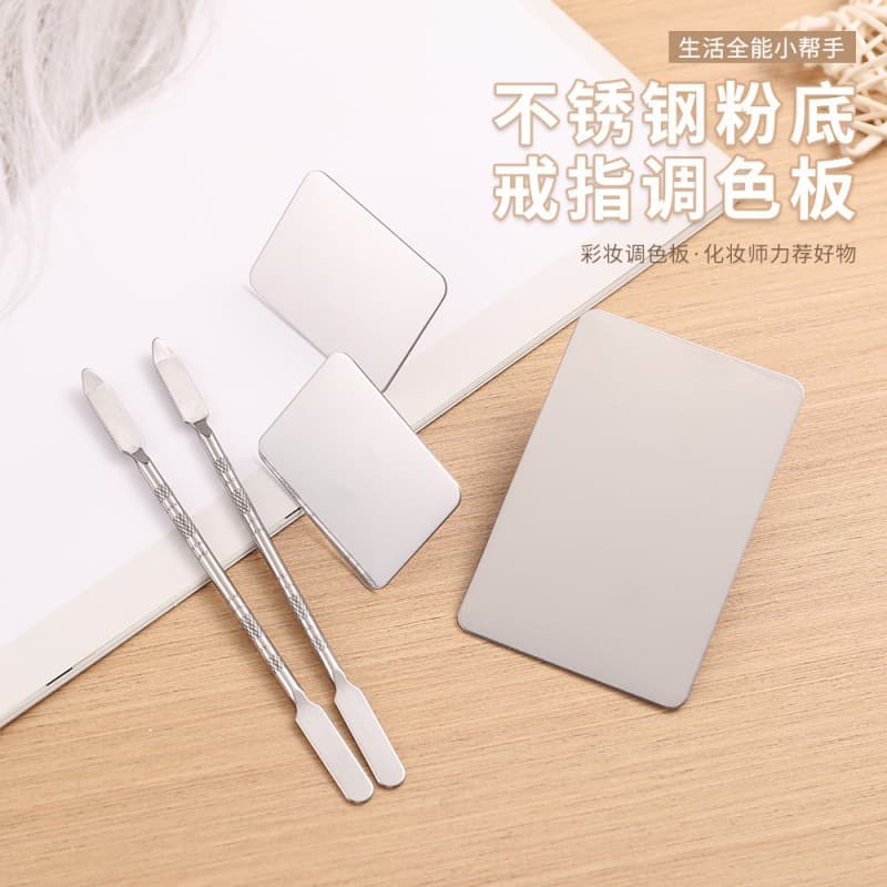 Stainless Steel Ring Palette Set Mini Palette Makeup Foundation Cosmetic Tool Support Drop Shipping