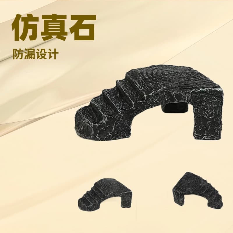 Hermit Crab Turtle Reptile Climbing Ladder Pet Tank Hideout Climbing Resin Basking Hide Cave Cave Decor