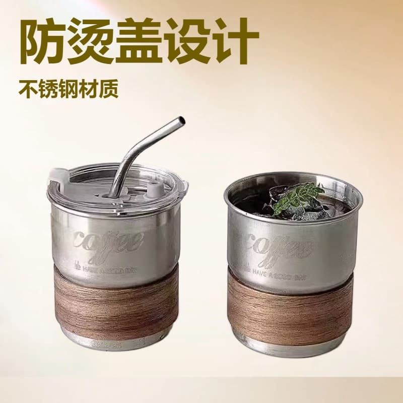 Stainless Steel 304 Coffee Cup High Aesthetic Value Milk Latte Americano Concentrate Ice Coffee Restaurant Beverage Water Cup