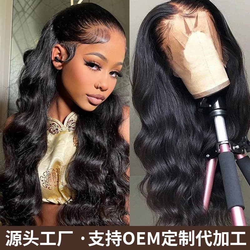 13*4 body waver human hair wig full head cover 10A human hair Wig Amazon hot sale