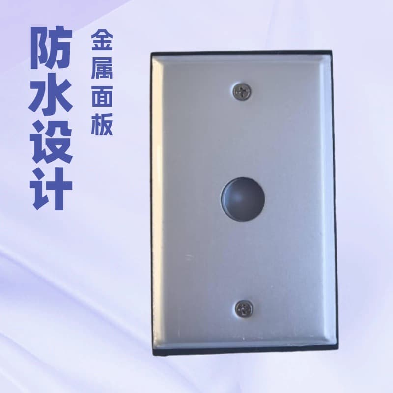 Special wall aluminum panel for light control switch, one-time molding, anodized treatment, model NK-P.