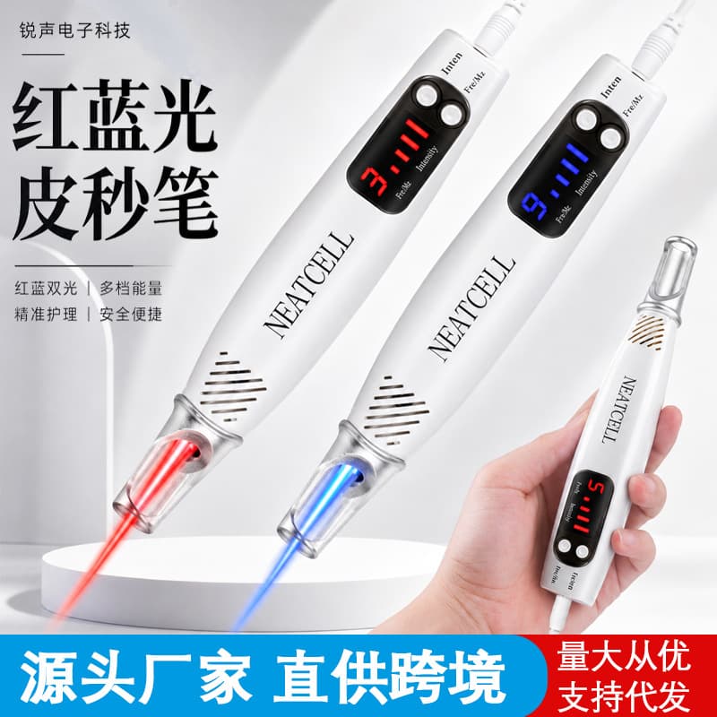 Factory Direct Laser Picosecond Pen Red Blue Light Eyebrow Tattoo Removal Machine Melanin Removal Mole Spot Handheld Beauty Device