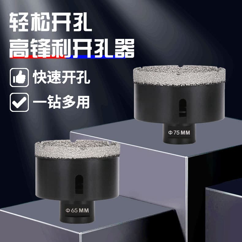 M14 Thread Brazed Hole Saw for Tiles, Marble, Slate, Ceramic, Full Porcelain Drilling, Stone Diamond Drill Bit