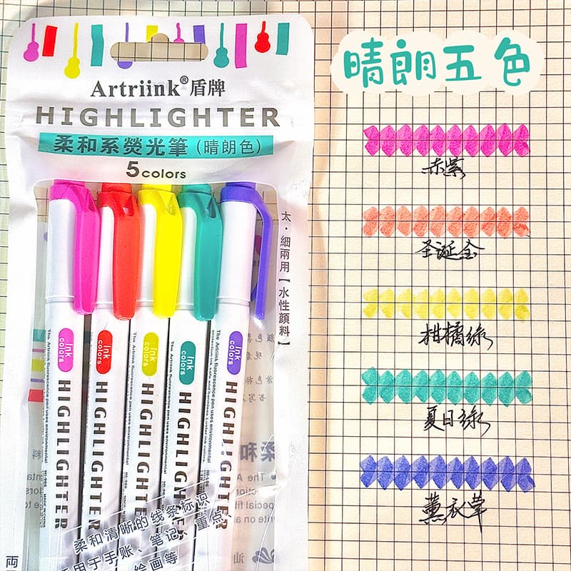 Creative Dual-Head Highlighter Pen Set, Ins-Style Aesthetic Markers for Highlighting, Journaling, and Student Use