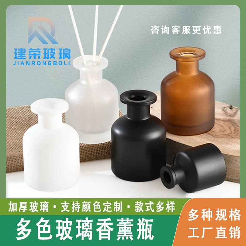 Big belly aromatherapy bottle empty bottle hotel fire-free rattan volatile deodorant freshener diffuser bottle aromatherapy ornaments glass bottle