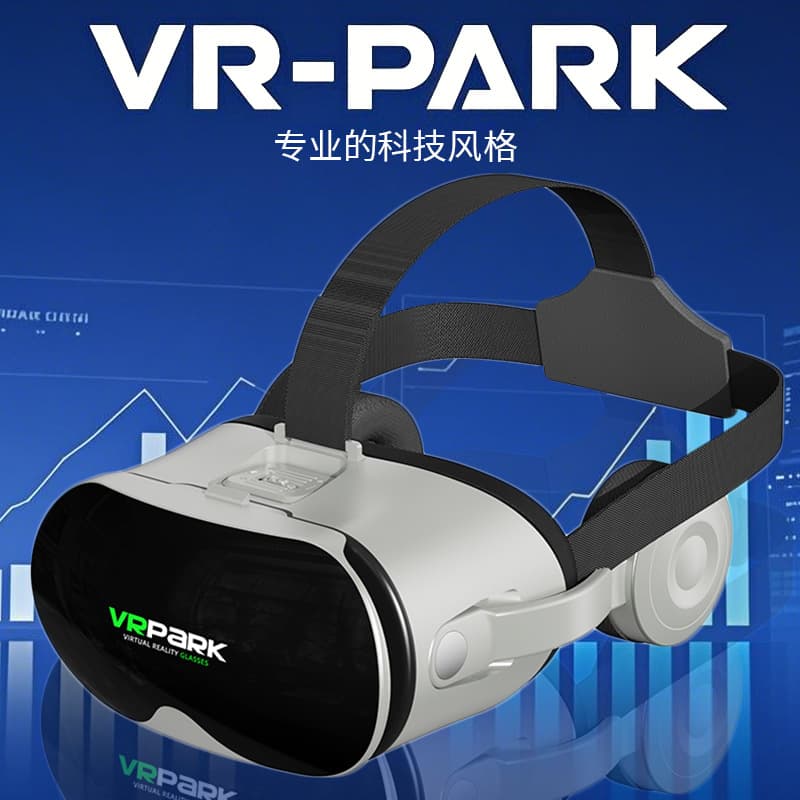 VRPark Head Mounted Integrated Machine High Definition Movie Box Factory Enhanced VR Glasses Bluetooth Headset Smart Glasses
