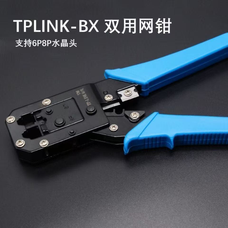 TP Dual-Purpose Network Crimping Pliers 318 RJ45 Network Terminal Crimping Tool 2-in-1 Pliers