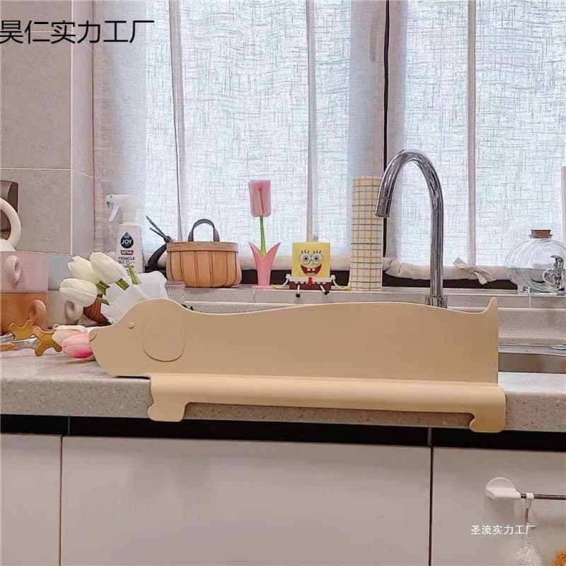 Silicone Splash Guard for Kitchen Sink, Dual-Use Raised Type with Cute Puppy Design