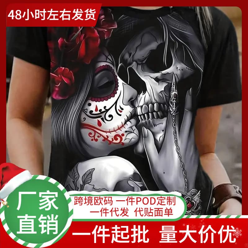 Plus Size Halloween Goth T-shirt Women's Plus_yythk2024 EU Size