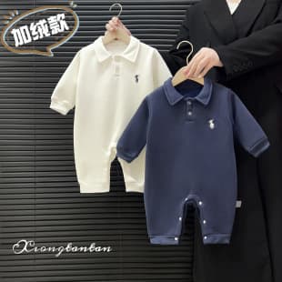 Baby Clothes Fall Winter Fleece Lined Thickened Crawling Suit Boy Fall Polo Shirt Hundred Days Infant Romper Outwear