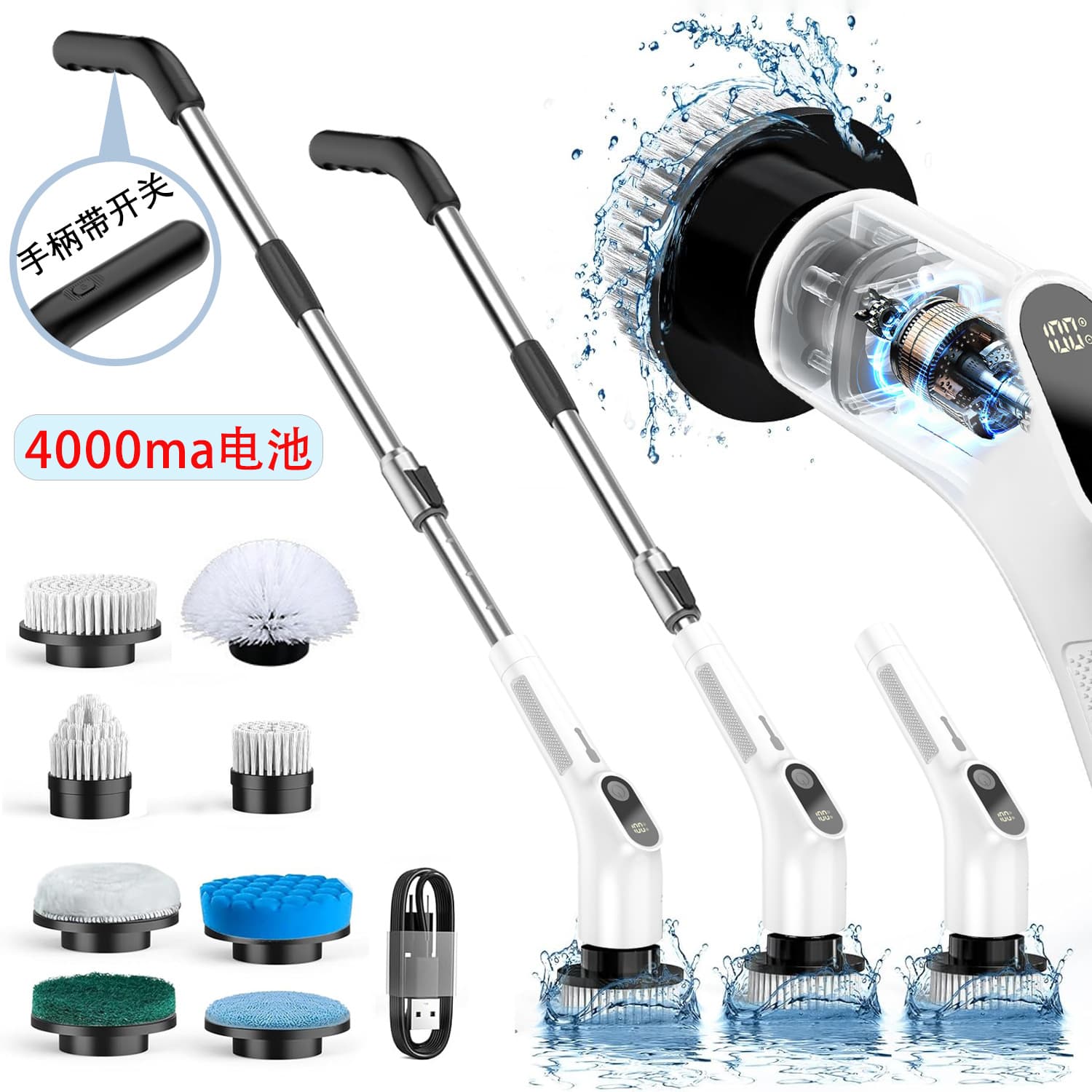Cross-border 7-in-1 Multi-functional Electric Cleaning Brush with Gap Brush for Kitchen Plastic Cleaning and Toilet Brush Rotating Mop