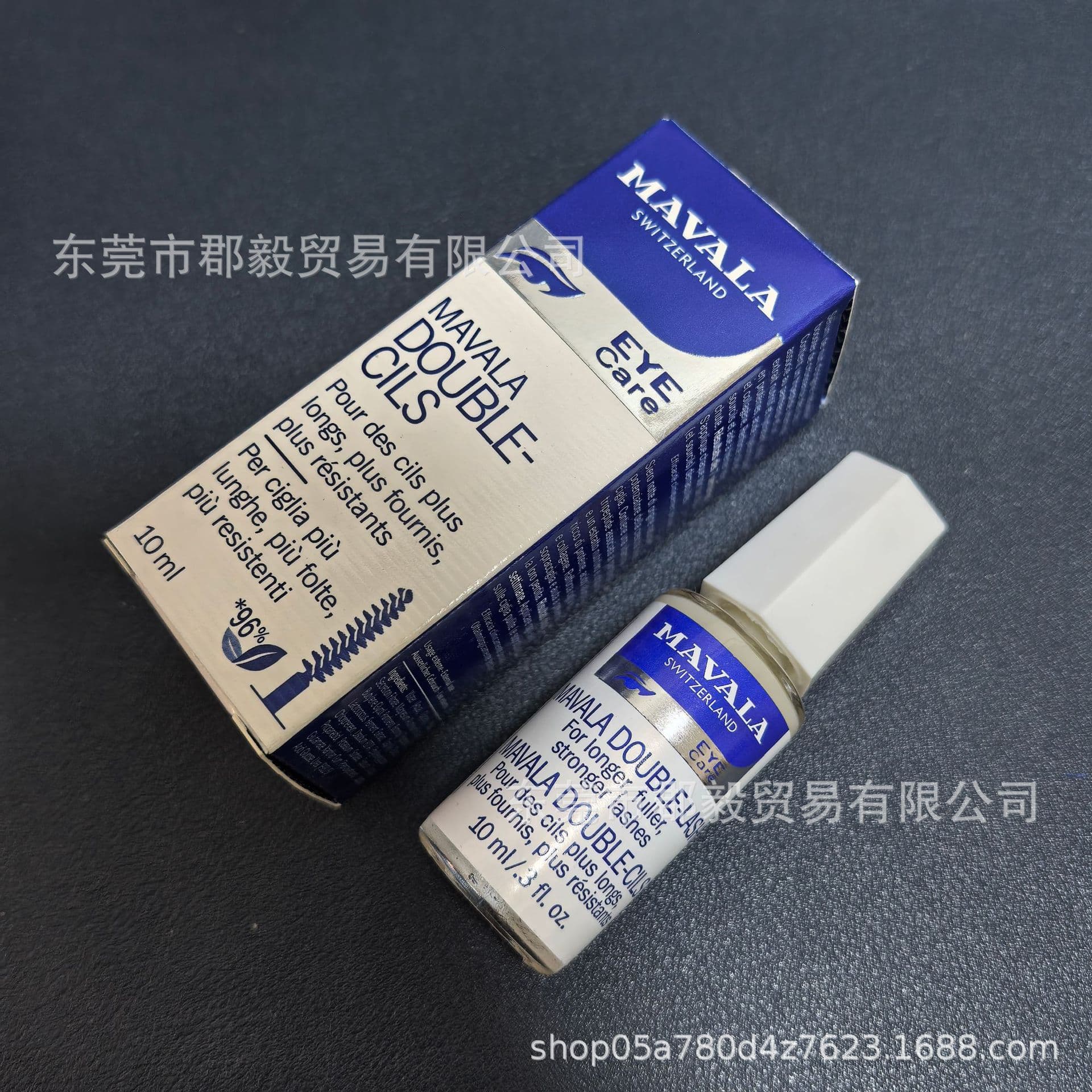 Foreign trade cross-border spot MAVALAI natural thick slender brush head mascara essence 10ml