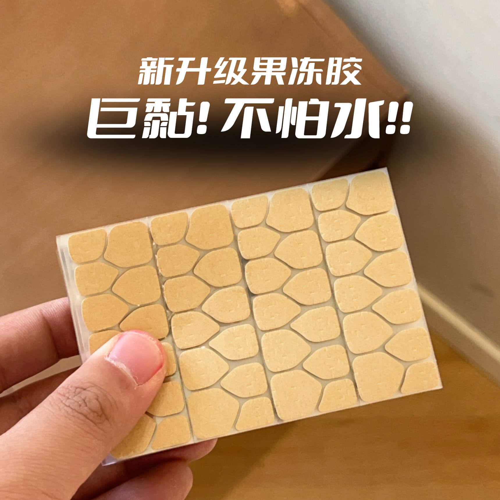 Upgraded Jelly Glue Kraft Paper Wearable Nails Removable Manicure Waterproof High Viscosity Strong Nails Ultra-Thin