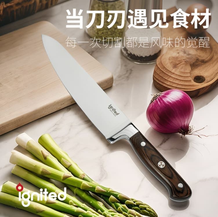 Ignited Western Golden Wood Chef Knife, Household Kitchen Ultra-Sharp Fast Meat, Vegetable, and Sashimi Cutting Knife