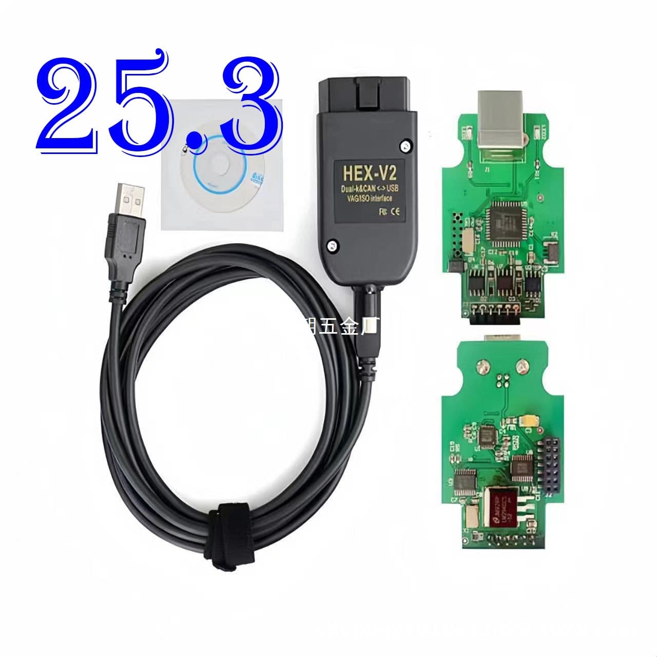 Volkswagen Audi car testing instrument V25.3 HEX V2 VCDS VAG COM