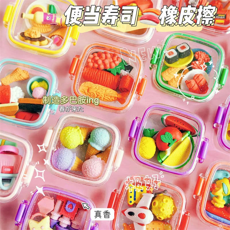 Bento Box Eraser Food Dessert Ice Cream Shape Cartoon Princess Eraser Creative Student Kindergarten Gift