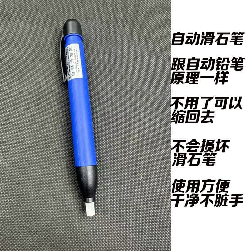 Press-type automatic soapstone pencil, construction site welding and cutting marker pen, soapstone pencil.