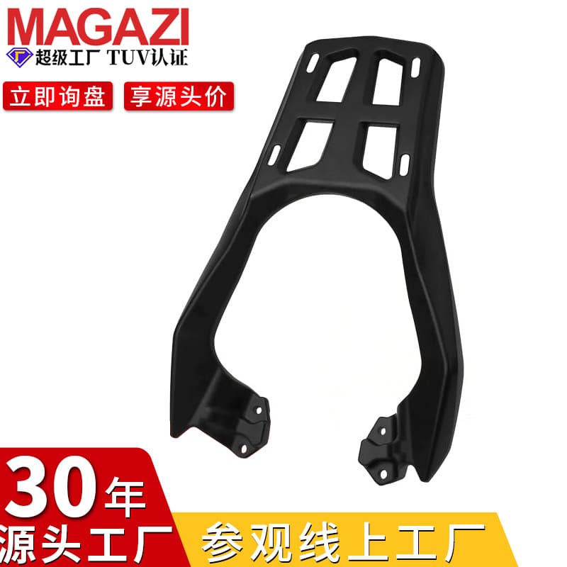 Aluminum luggage rack for motorcycle Yamaha MIO125 rear carrier and NMAX155 tail box mount