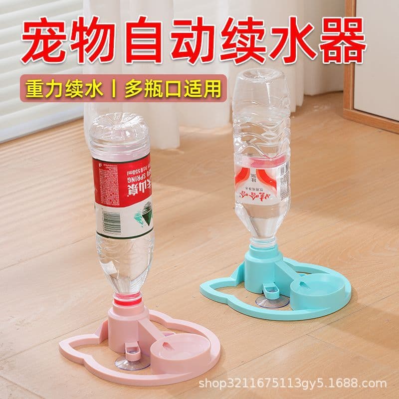 Cat Automatic Water Dispenser, Large Capacity, Non-Electric, Safe and Silent Operation, Food-Grade Material, Automatic Water Dispensing