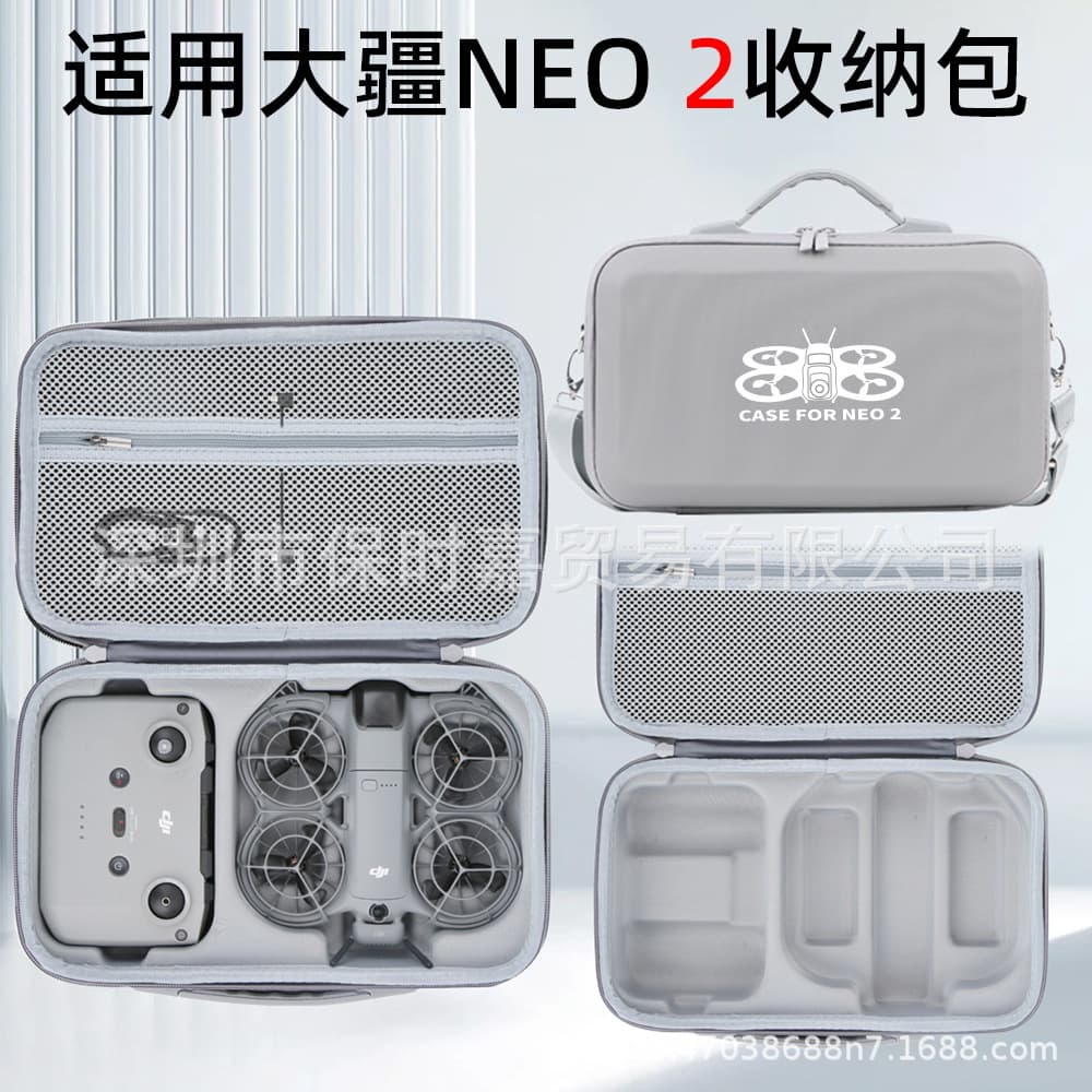 Compatible with DJI Neo 2 Fly More Outdoor Portable Storage Case, Fits DJI Hard Shell Carrying Bag Backpack