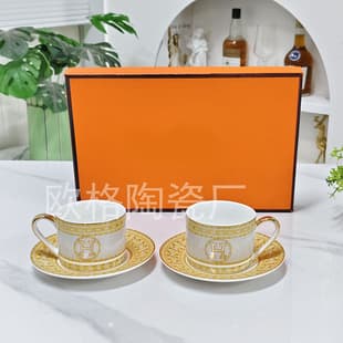 Cross-border European Classic H-Series Double Cup & Saucer Set with Gold Handle, High-End Light Luxury Coffee Cup & Saucer Gift Box