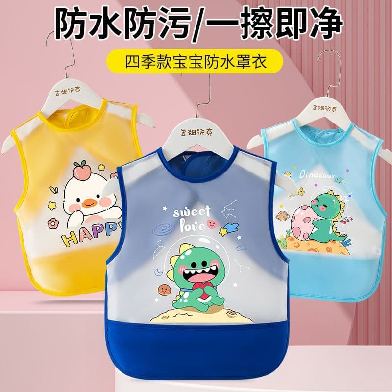Baby Waterproof Bib for Summer, Kids Sleeveless Smock Apron, Anti-Spitting, Reversible Protective Clothing for Boys and Girls