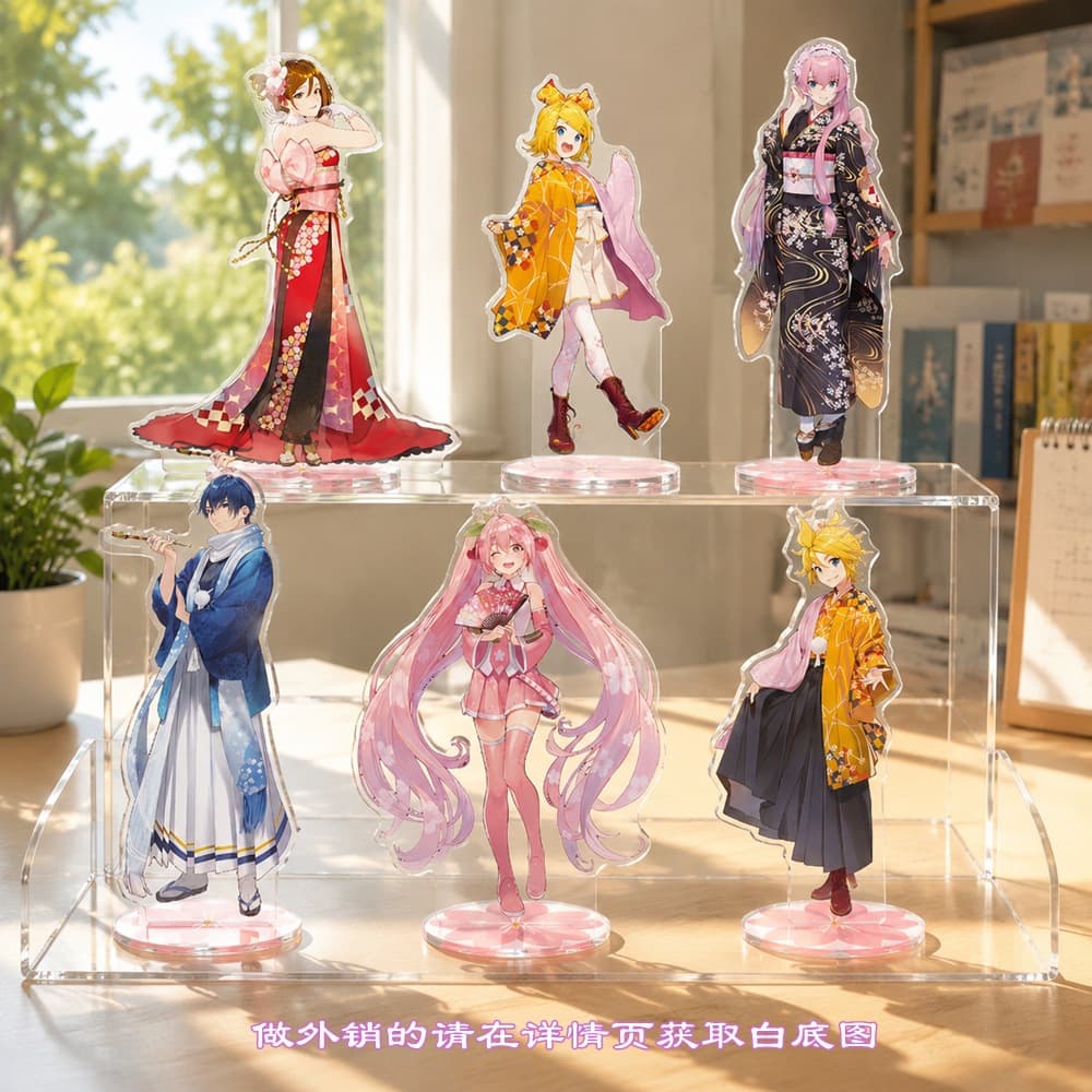 Seamless Sandwich CNC Patrol Song Kaito Hatsune Vocaloid Future Miku Kagamine Peripheral Quality Brand