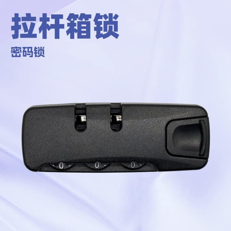 Luggage Combination Lock, Fixed Lock for Suitcases and Trolley Cases, Thumb Lock for Travel Bags with Waterproof Feature